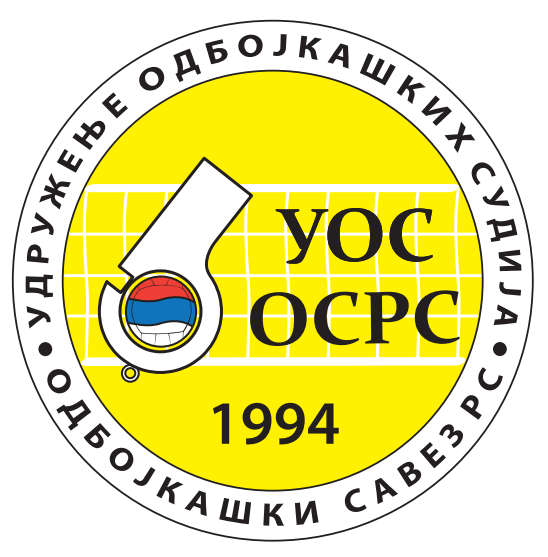 Logo Udruženja
